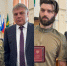 Двум бойцам СВО из Ангарска вручили медаль «За храбрость» и орден Мужества - КП-Иркутск