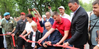 Новая спортплощадка для маломобильных граждан открылась в Иркутске - Baikal24.Ru