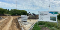 Прокуроры выявили нарушения при благоустройстве берега озера Старица под Омском - Baikal24.Ru