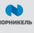 Студенты ИРНИТУ проходят практику в филиале «Норникеля» на Таймыре - ИРНИТУ