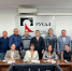 На ИркАЗе прошел Научно-технический совет Минпромторга РФ - Baikal24.Ru