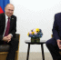 Европа в шоке, Киев в ужасе: Трамп и Путин планируют личную встречу - IrkutskMedia.Ru