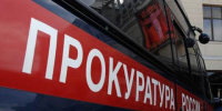 Нелегальную свалку на площади 1,7 гектаров ликвидировали в Куйтунском районе - Baikal24.Ru