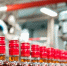 Эксперты прогнозируют рост цен на алкоголь после реформы лицензирования - Weacom.Ru