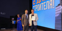 Александр Ведерников поздравил с наступающим Днем строителя работников отрасли - Baikal24.Ru