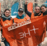 Эн+ направит более 14 млн рублей на развитие городской среды в Иркутской области - Baikal24.Ru