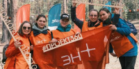 Эн+ направит более 14 млн рублей на развитие городской среды в Иркутской области - Baikal24.Ru