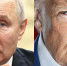 Кирилл Шулика: Проведут ли Путин и Трамп встречу года? - Иркутская торговая газета