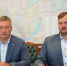 Иркутская и Запорожская области будут сотрудничать - Сибирские новости