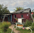 Место пожара. Фото пресс-службы ГУ МЧС по Иркутской области - Irk.Ru