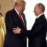 Трамп выселяет бездомных из Вашингтона - IrkutskMedia.Ru