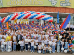 Саянскхимпласт получил Гран-при фестиваля в честь 55-летия Саянска