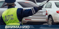 Проезд по участку улицы Пушкина в Иркутске станет односторонним - Baikal24.Ru