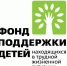 Создание семейной мастерской «ПроМир» - Министерство социального развития