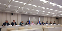 Заседание президиума правительственной комиссии по региональному развитию в РФ. Фото из телеграм-канала Леонида Фролова - Irk.Ru