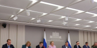 Канализационный коллектор вдоль Байкальского тракта начнут строить в 2027 году - ИА Альтаир
