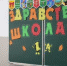 Депутат предупредил россиян о провокациях Киева перед переговорами на Аляске - IrkutskMedia.Ru