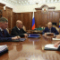 Фото http://www.kremlin.ru/ - SIA.RU