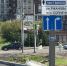 Столбы на дороге. Фото очевидцев - Irk.Ru