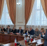 Представители Иркутской области приняли участие в работе семинара по реализации государственной национальной политики в субъектах Российской Федерации - Управление по связям с общественностью и национальным отношениям