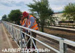 В Иркутске продолжается обновление общественных территорий