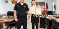 photo_2025-08-13_15-18-24 - УМВД Иркутской области