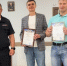 В Иркутске наградили неравнодушных граждан, спасших пенсионеров от мошенников - Weacom.Ru