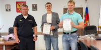 В Иркутске наградили неравнодушных граждан, спасших пенсионеров от мошенников - Weacom.Ru