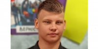 В Иркутске полиция разыскивает 16-летнего Руслана Богданова - Weacom.Ru