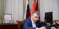 ЛДПР предлагает бесплатно выделять землю в малых городах семьям с детьми и ветеранам СВО - ЛДПР