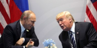 Участники беспорядков в Сербии пытались заживо сжечь людей - IrkutskMedia.Ru