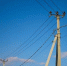 Часть домов Октябрьского района Иркутска осталась без света из-за аварии - Baikal24.Ru