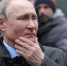 Магадан парализовало из-за приезда Путина - Baikal24.Ru