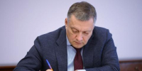 Игорь Кобзев распорядился премировать победителе Всероссийской олимпиады школьников - Baikal24.Ru