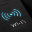 В июне-июле 2025 года популярность Wi-Fi в России выросла в 1,5 раза - Weacom.Ru