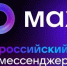 Фото статьи - Иркутский музей декабристов