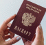 Депутатов хотят отправить за справками из психдиспансера - IrkutskMedia.Ru