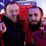 Камчатский самбист Шейх-Мансур Хабибулаев завоевал золото Всемирных игр - Baikal24.Ru