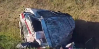 ДТП. Скриншот видео Госавтоинспекции региона - Irk.Ru