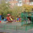 image - Газета Иркутск
