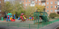 image - Газета Иркутск
