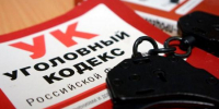 Расследование уголовного дела завершили в отношении руководителей МУП «Ангарский трамвай» - Сибирские новости