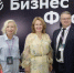 В Иркутске прошел Бизнес-Фест - Baikal24.Ru