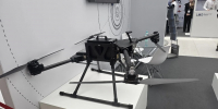 Иркутская делегация участвует в форуме беспилотных авиационных систем в Москве - КП-Иркутск