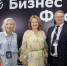 В Иркутске прошел Бизнес-Фест - SIA.RU