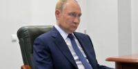 Трамп назначил дату встречи с Путиным и Зеленским: 22 августа - IrkutskMedia.Ru