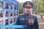 Власти Иркутской области встретились с участником СВО Алексеем Дмитриченко