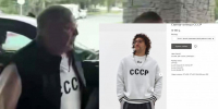Как свитер Лаврова с надписью "СССР" стал хитом после встречи на Аляске - SIA.RU