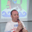 20250815 151054 - Администрация Иркутского района