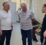 Дома социального обслуживания создадут в Приангарье с 1 сентября - Сибирские новости